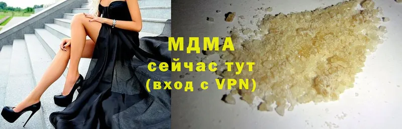 MDMA VHQ  Жирновск 